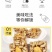 包邮）瓜子仁坚果酥独立包装巴旦木瓜子酥孕妇儿童零食