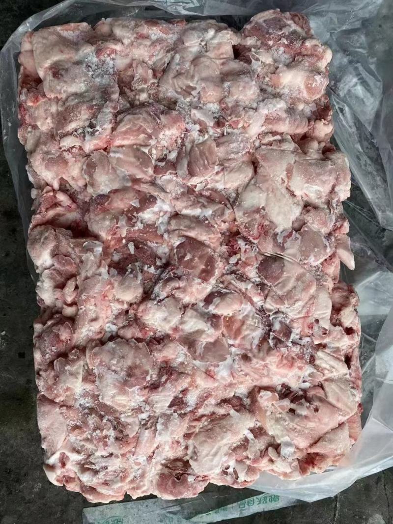 倒三七碎肉