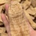 云南天麻黄天麻天麻仿野生天麻小天麻大货批发