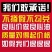 正品广东纯正花生油农家自榨整箱批发家用散装古法炒制压榨食
