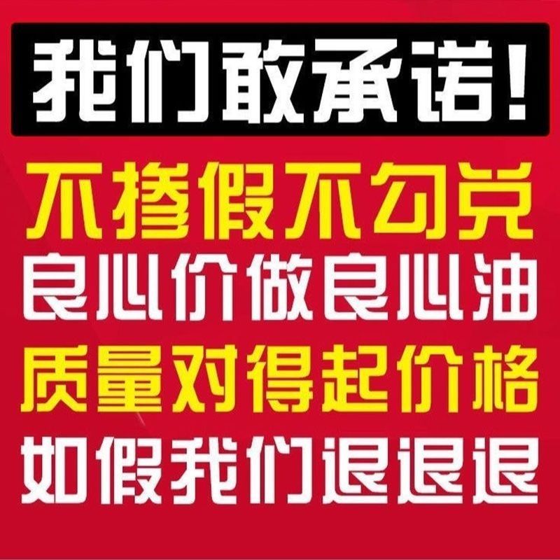 正品广东纯正花生油农家自榨整箱批发家用散装古法炒制压榨食