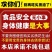 正品广东纯正花生油农家自榨整箱批发家用散装古法炒制压榨食