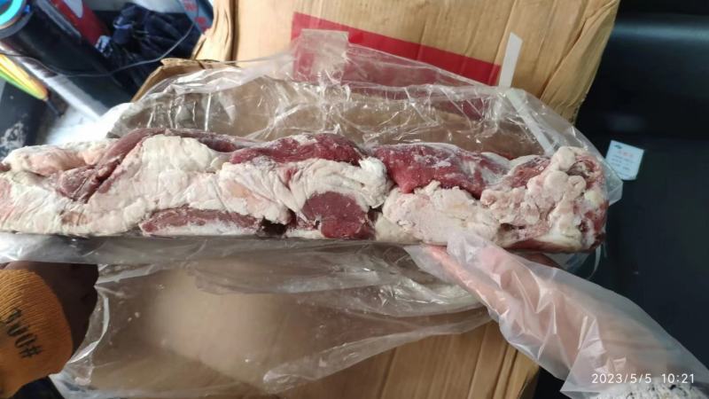5/5碎肉