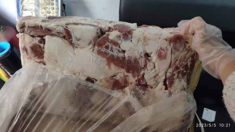 5/5碎肉