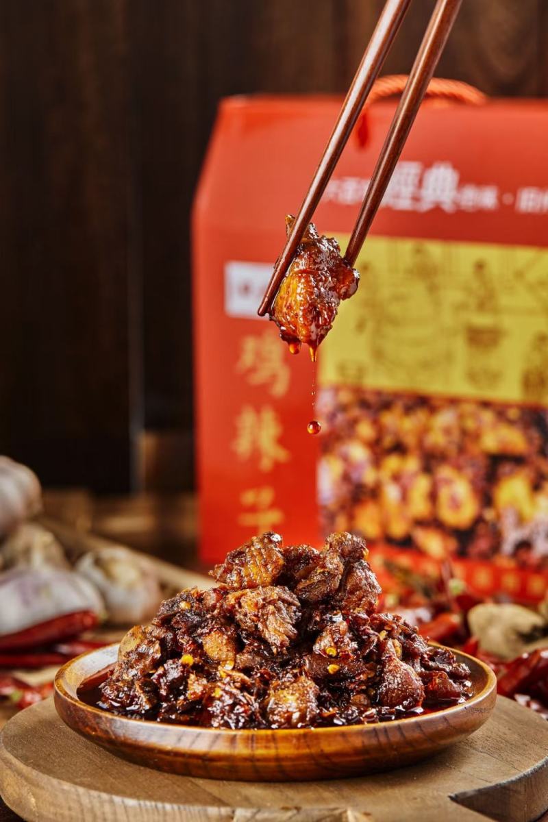 贵州旧州辣子鸡