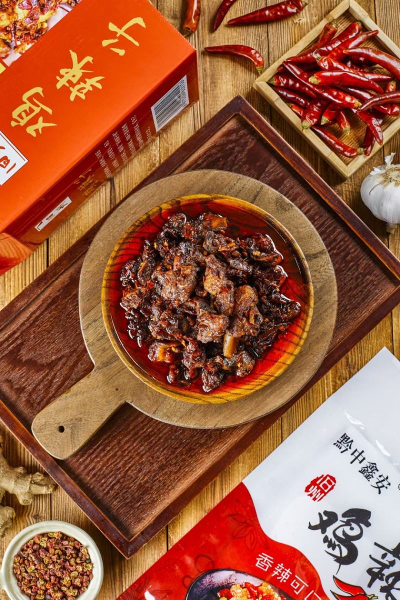 贵州旧州辣子鸡