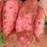 红薯云南文山产地红薯每年六月份上市主要有西瓜红烟薯25