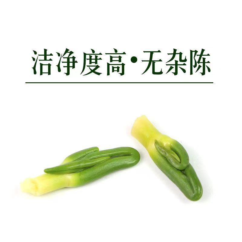 莲子心茶泡水正品莲子芯干货中药材莲芯天然去火花茶