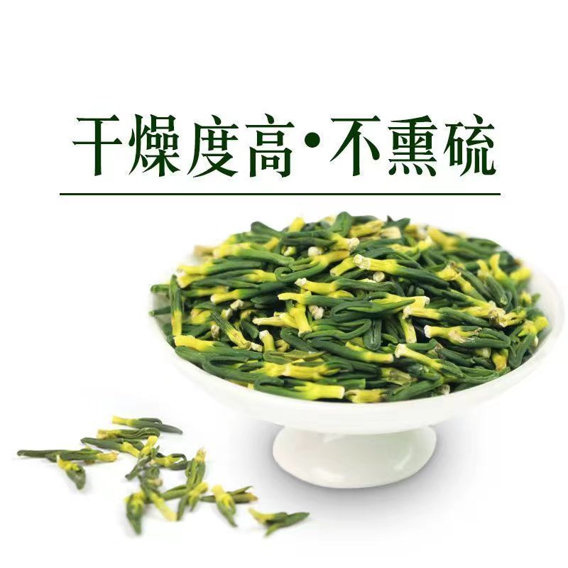 莲子心茶泡水正品莲子芯干货中药材莲芯天然去火花茶