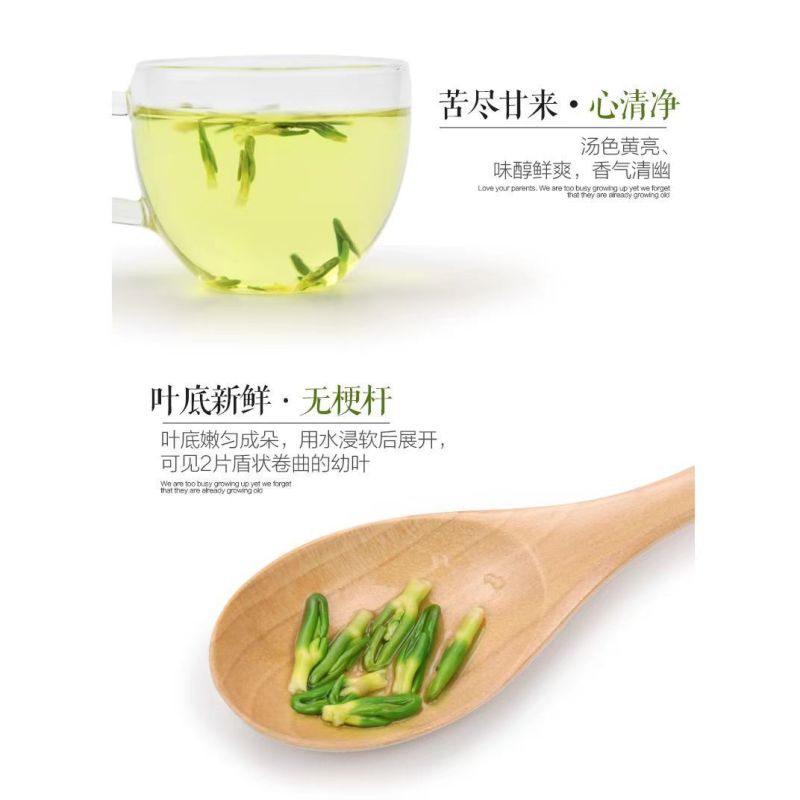莲子心茶泡水正品莲子芯干货中药材莲芯天然去火花茶