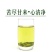 莲子心茶泡水正品莲子芯干货中药材莲芯天然去火花茶
