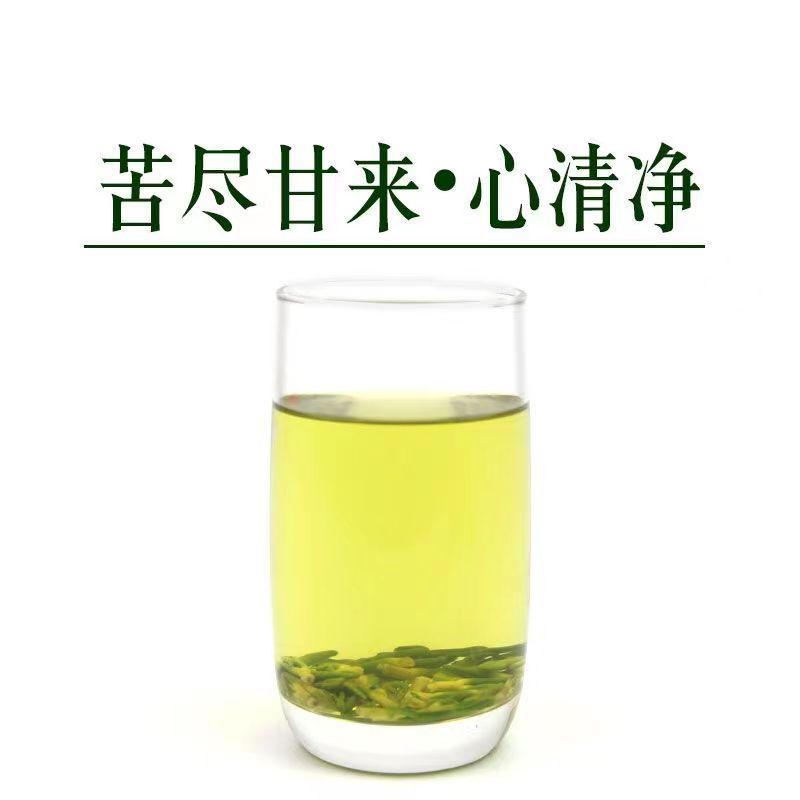 莲子心茶泡水正品莲子芯干货中药材莲芯天然去火花茶