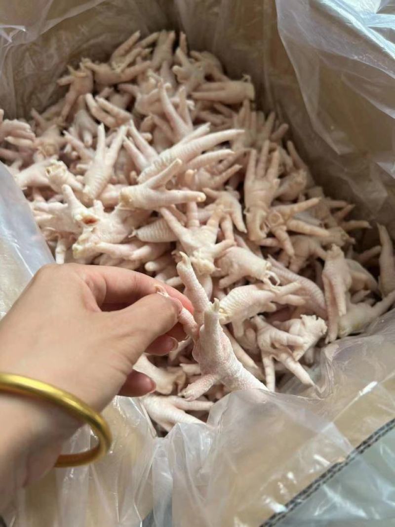 【精】凤爪，速冻保鲜，冷链发货，厂家一手货源，可电联