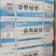 一品海晶盐未添加亚铁氰化钾新品上市盐厂直发