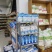 一品海晶盐未添加亚铁氰化钾新品上市盐厂直发