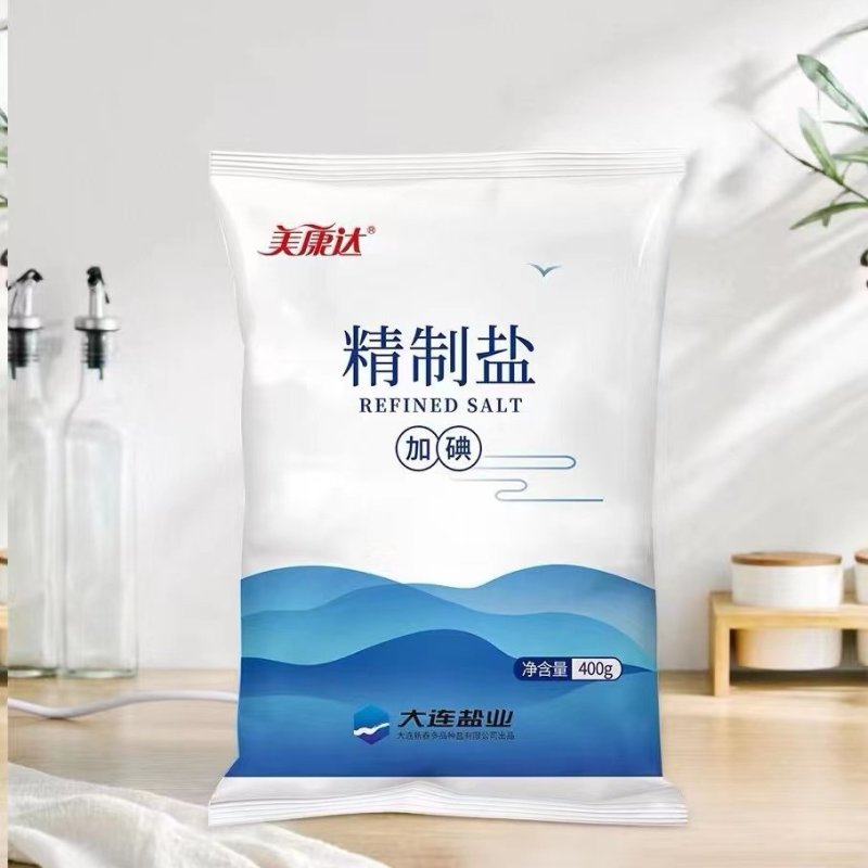 美康达精制盐食盐食用盐批发中盐生产