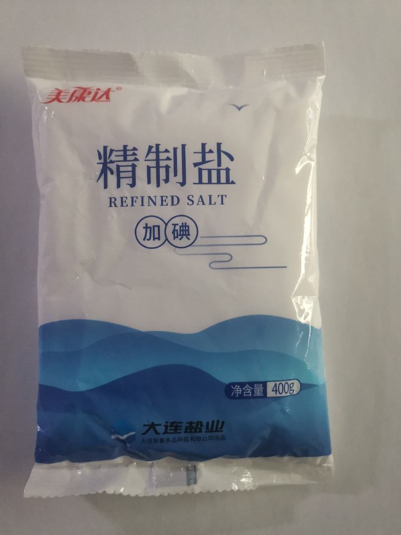 美康达精制盐食盐食用盐批发中盐生产
