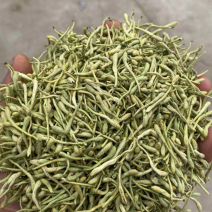 金银花
