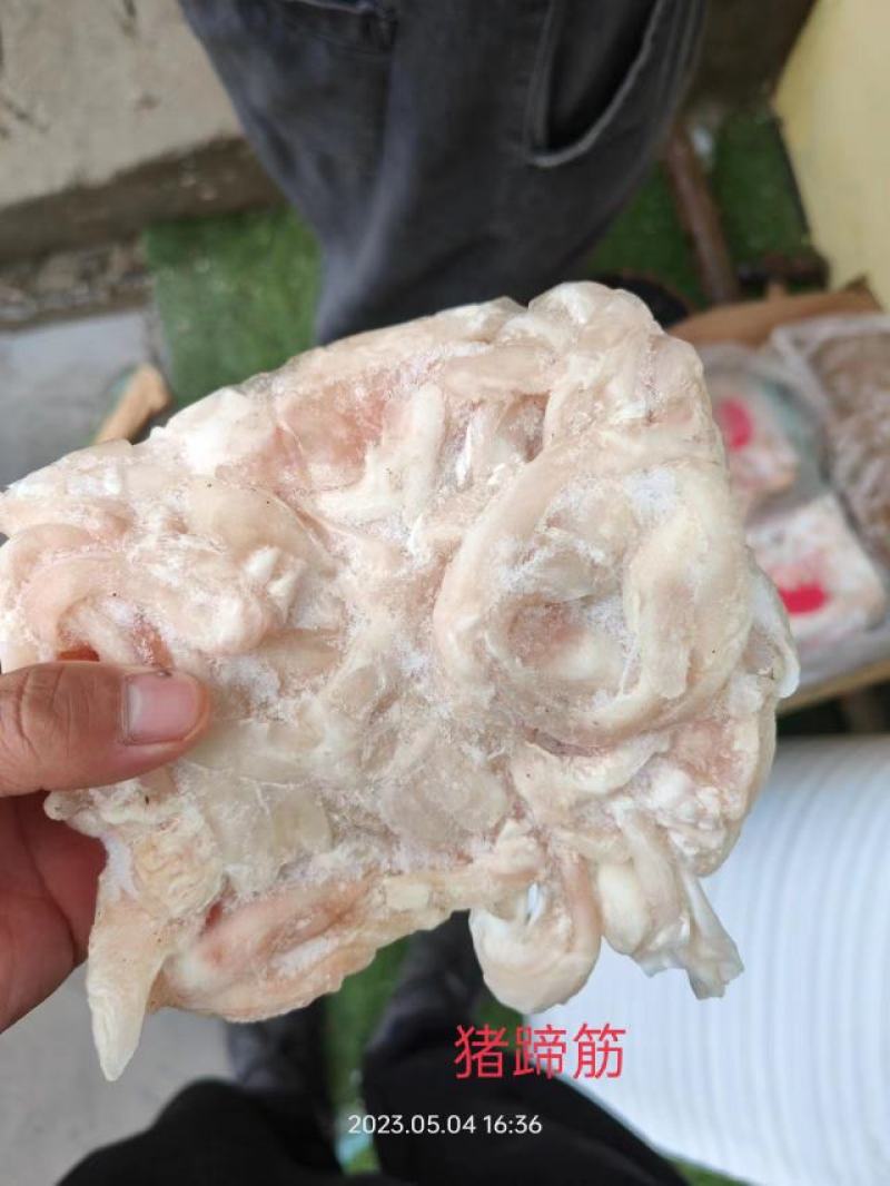 精品猪蹄筋，价格实惠，现货