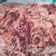 精品金锣护心肉，价格实惠，现货，新鲜