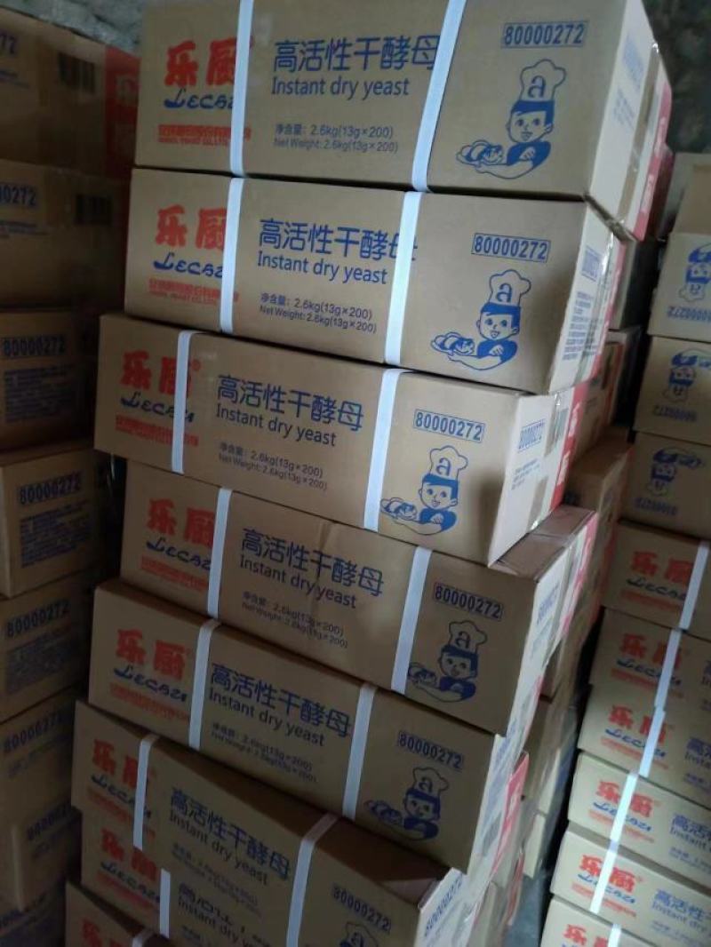 安琪（乐厨）酵母，2000箱