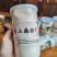 散装、罐装纯藕粉、罐装坚果