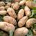 甘肃土豆，大量供应，产地一手货源，品质保证，欢迎选购