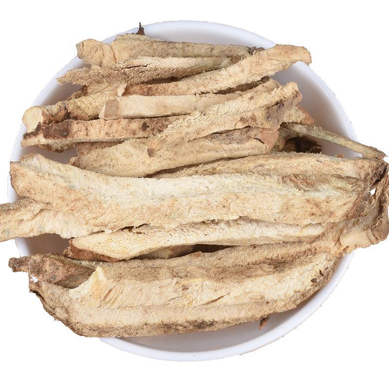 批发现货棉萆薢粉萆薢无硫新货无杂质诚信经营货真