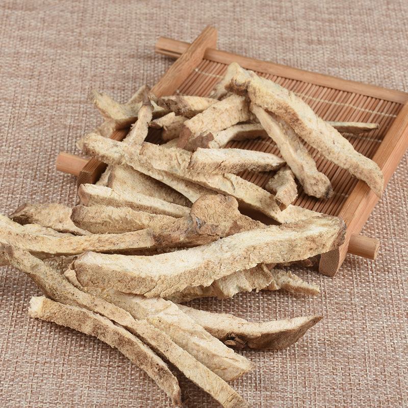 批发现货棉萆薢粉萆薢无硫新货无杂质诚信经营货真