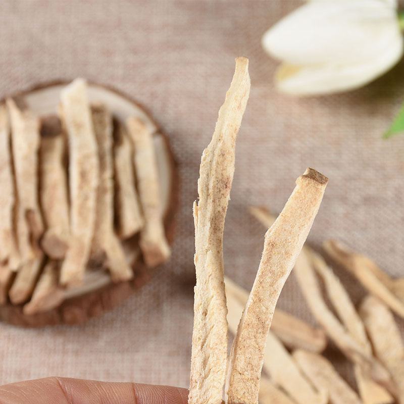 批发现货棉萆薢粉萆薢无硫新货无杂质诚信经营货真