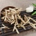 批发现货棉萆薢粉萆薢无硫新货无杂质诚信经营货真