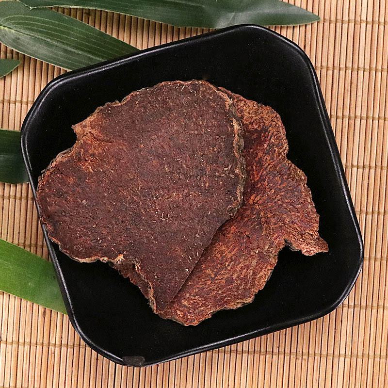 中药材批发零售红药子