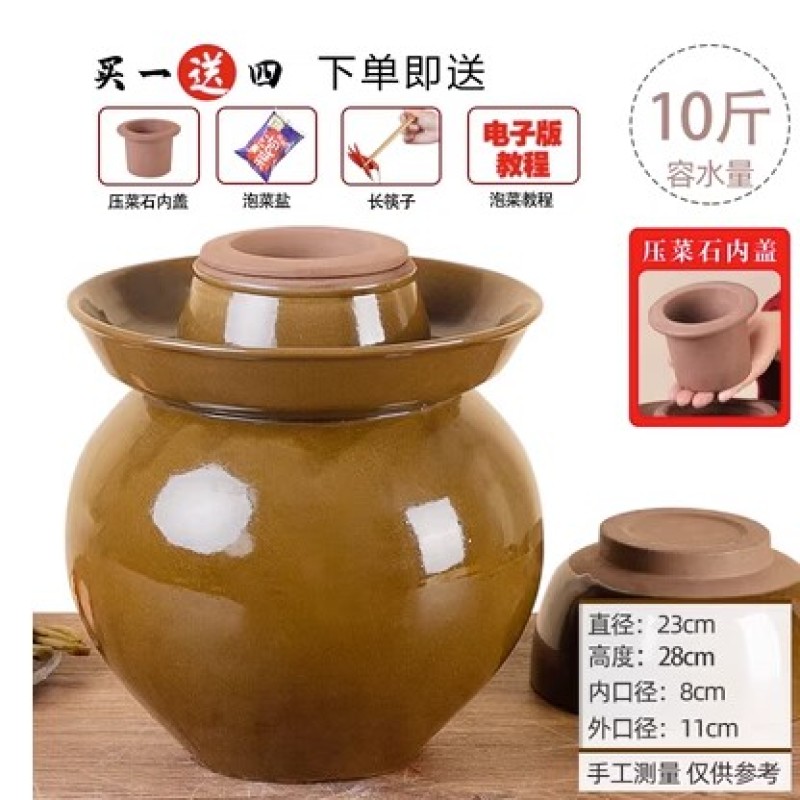 商用四川泡菜坛子土陶老式瓦罐陶瓷家用咸菜缸大号腌菜酸菜专