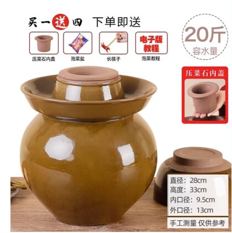 商用四川泡菜坛子土陶老式瓦罐陶瓷家用咸菜缸大号腌菜酸菜专