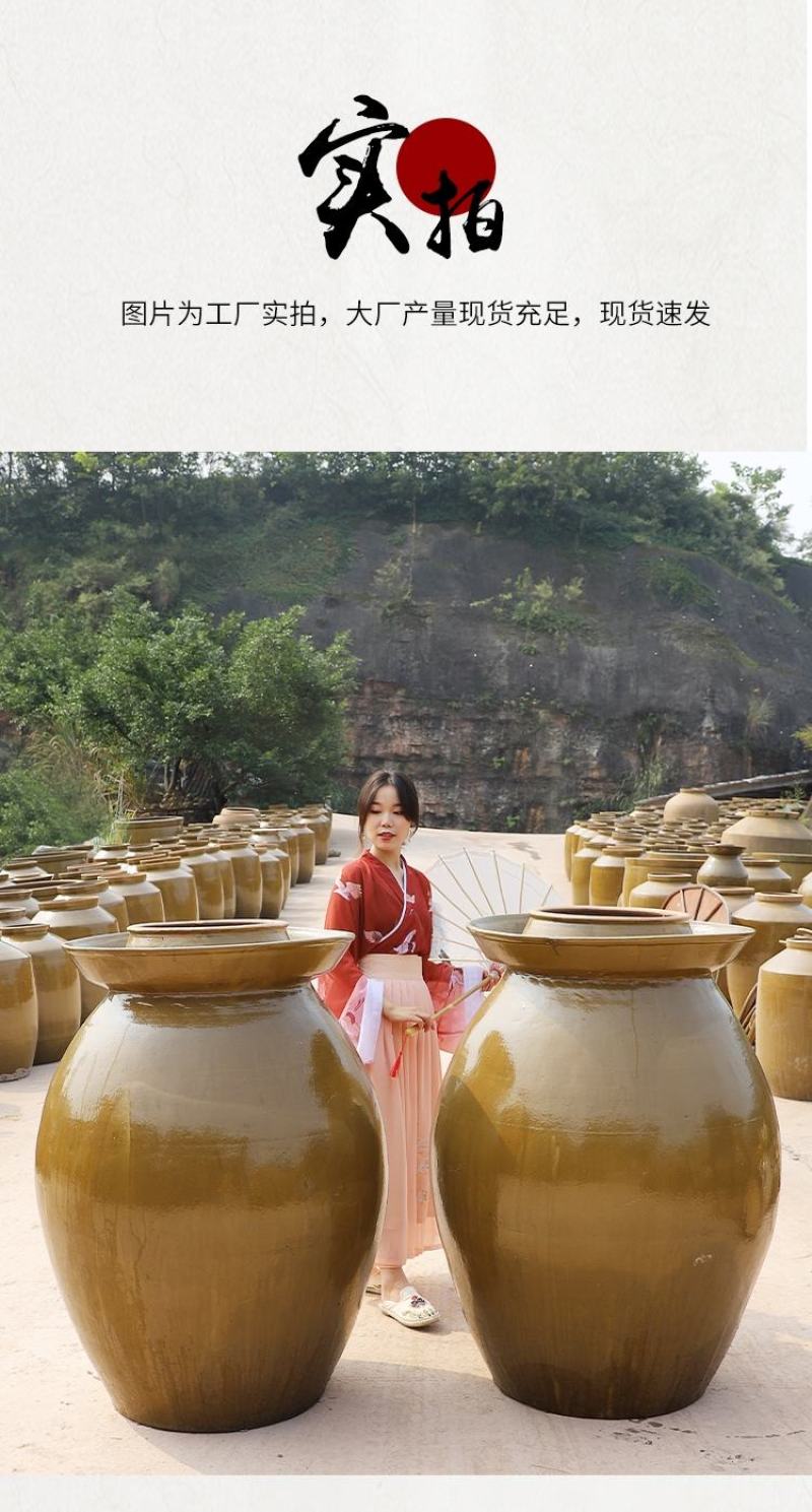 商用四川泡菜坛子土陶老式瓦罐陶瓷家用咸菜缸大号腌菜酸菜专