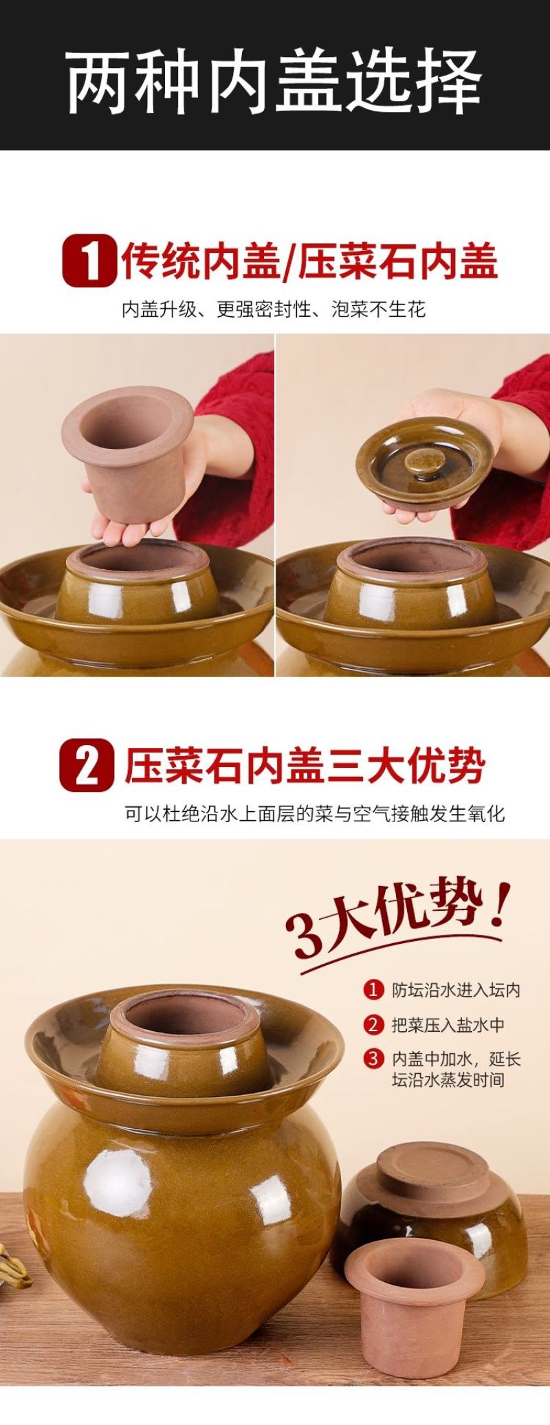 商用四川泡菜坛子土陶老式瓦罐陶瓷家用咸菜缸大号腌菜酸菜专