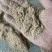 小米糠小米壳适用于饲料添加，做载体小麦细麸皮