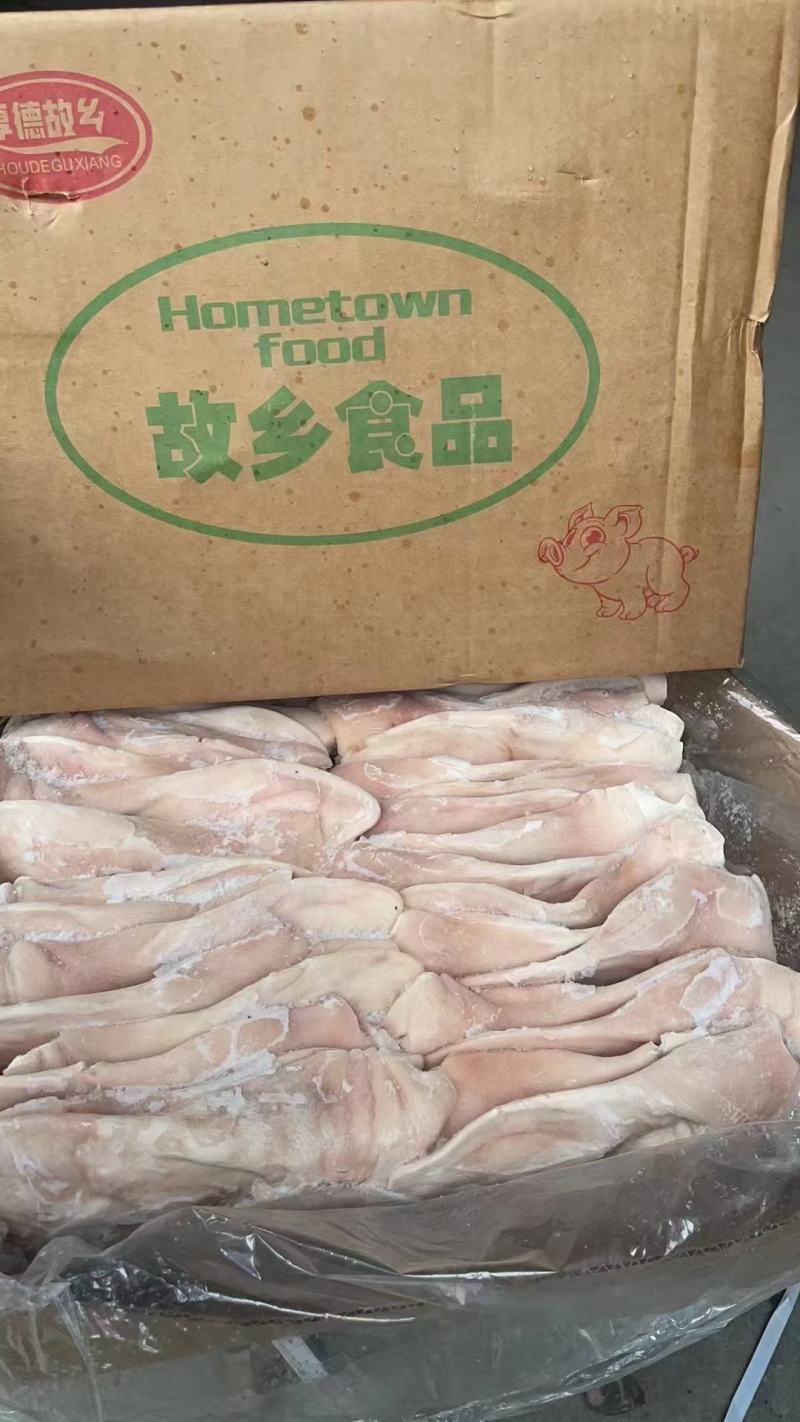 故乡猪耳