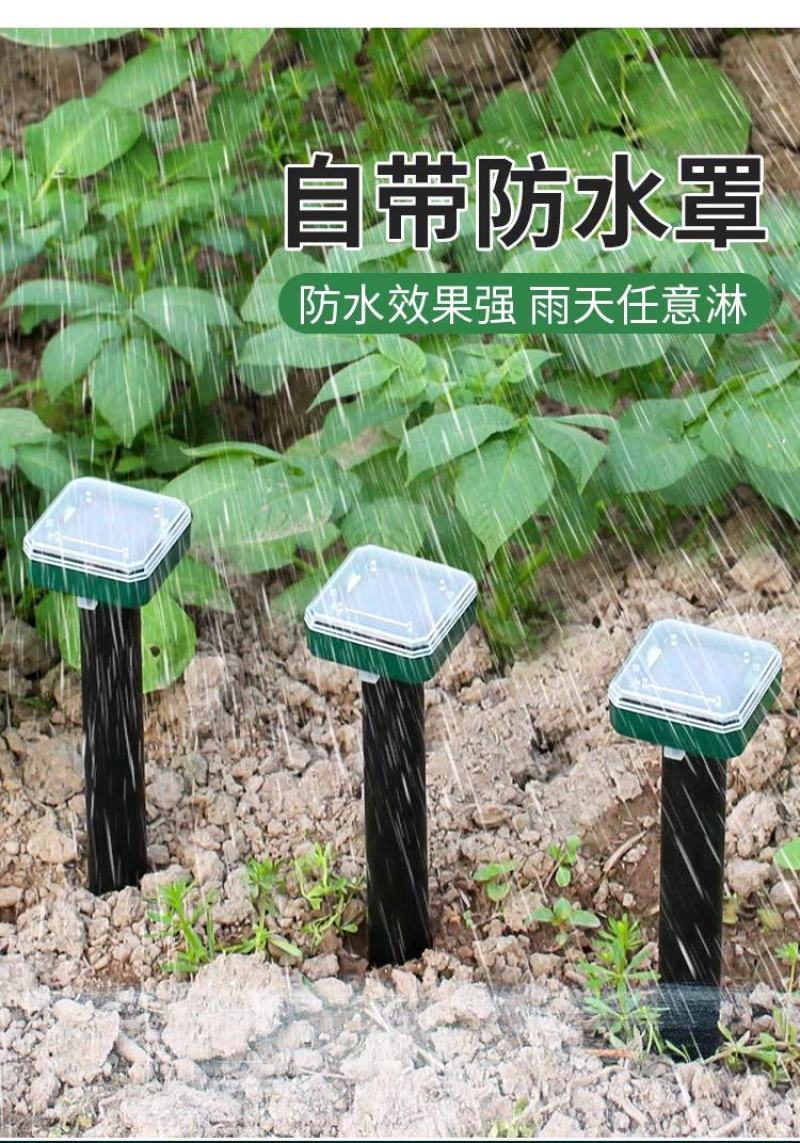 超声波驱蚊虫神器室内除苍蝇香无味一闻死户外专业灭杀蚊子终