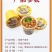 正宗淮南牛肉汤大桶装牛肉粉丝汤方便即食宵夜速食冲泡酸辣粉