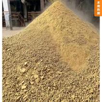 玉米渣发酵饲料大量供应厂家直供可视频看货欢迎联系