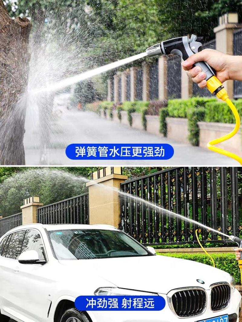 洗车水枪高压家用喷头冲洗地面阳台卫生间水管软管自来水清洗