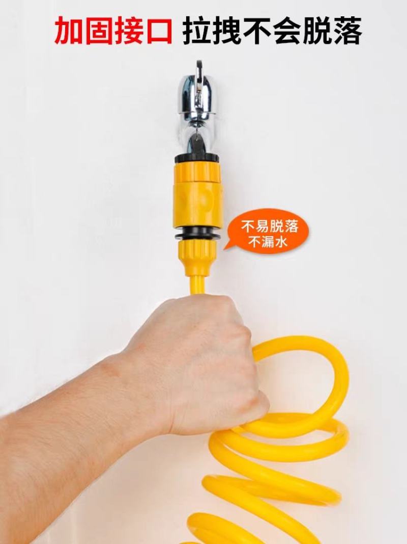 洗车水枪高压家用喷头冲洗地面阳台卫生间水管软管自来水清洗