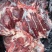 牛肉純干国产冻牛肉瘦牛肉价格不高！