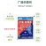 上海悦联25%甲霜灵霜霉威黄瓜霜霉病葡萄早晚疫病杀菌剂