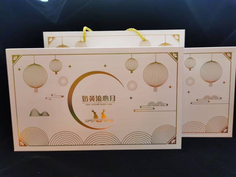 厂家直销奶黄流心月饼，支持定制代工代发