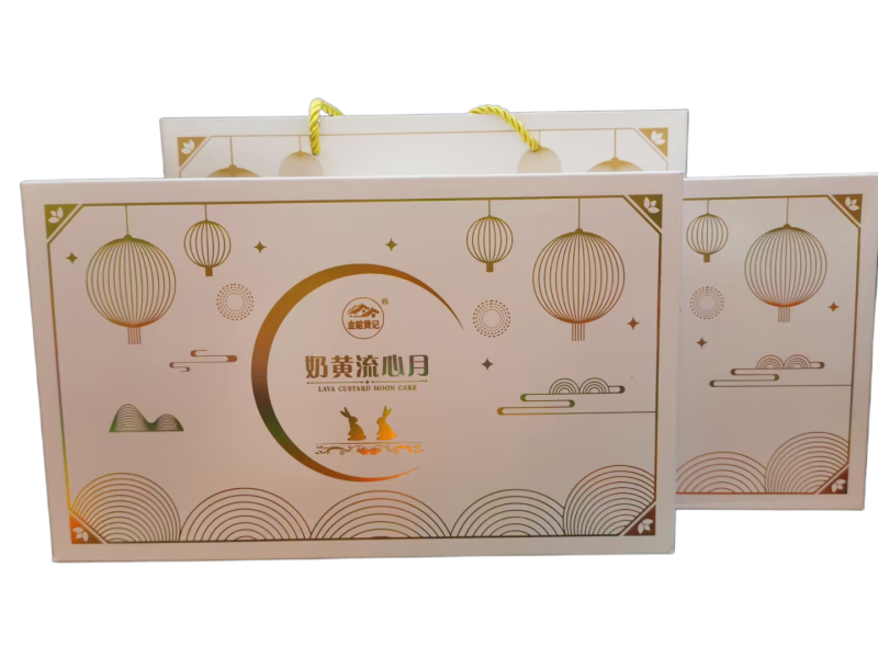 厂家直销奶黄流心月饼，支持定制代工代发