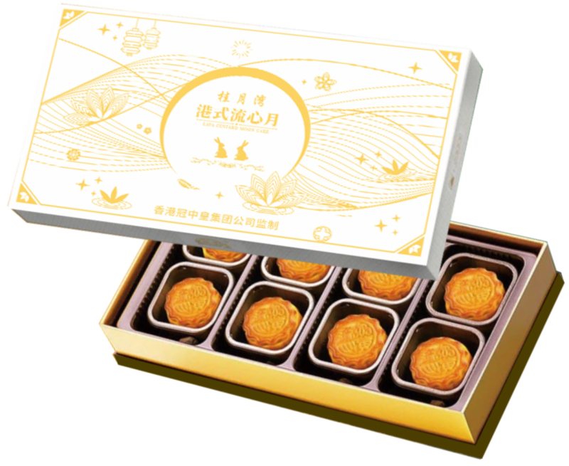 厂家直销广式月饼，支持定制代工代发