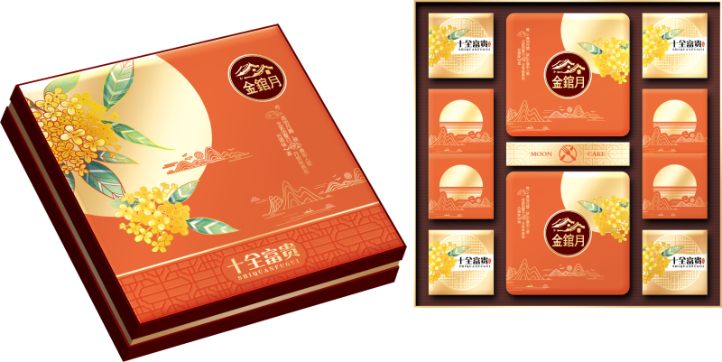 厂家直销广式月饼，支持定制代工代发