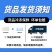 柠檬酸辣无骨鸡爪熟食即食卤味零食小吃商用批发蒜香无骨凤爪